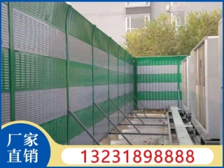 空調(diào)外機設備聲屏障